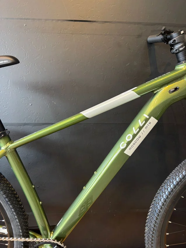 Bicicleta a29 colli moscow 2026 colli ltwoo 12v t-15 verde metálico/branca