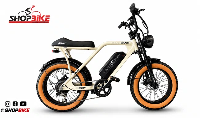 Bicicleta Eletrica A20 Galaxy 750W 48V Verde