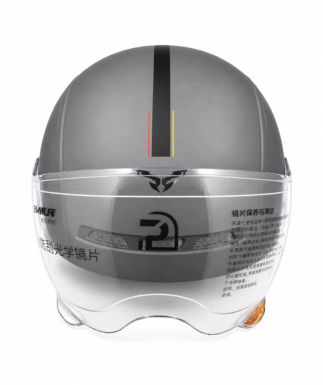 Capacete Scooter C/Viseira Cinza