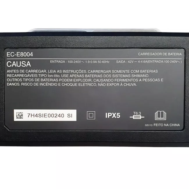 Carregador De Bateria Shimano Systems EC-E8004ㅤㅤㅤㅤㅤㅤㅤㅤㅤ