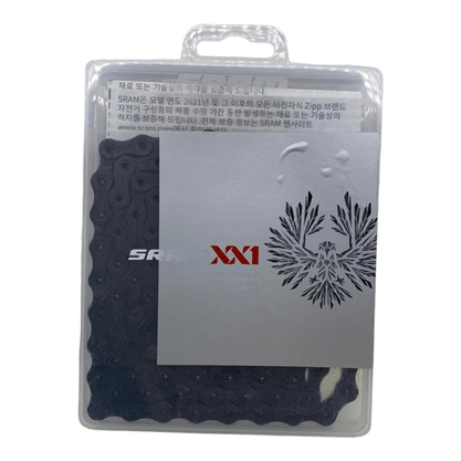 Corrente Sram 12 Velocidades PC-XX1 Eagle Black