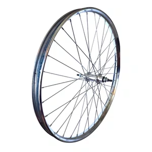 Aro Alumino 26 x 1.1/2ㅤㅤㅤㅤㅤㅤㅤㅤㅤㅤㅤㅤㅤㅤㅤㅤㅤㅤㅤㅤㅤㅤㅤㅤㅤㅤㅤㅤㅤㅤㅤㅤㅤ