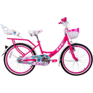 Bicicleta A20 Pro-X Zoe Rosaㅤㅤㅤㅤㅤㅤㅤㅤㅤㅤㅤㅤㅤㅤㅤㅤㅤㅤㅤㅤㅤㅤㅤㅤㅤㅤㅤ