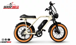 Bicicleta Eletrica A20 Galaxy 750W 48V Verde