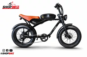 Bicicleta Elétrica Street GO S17 Aro 20 Tourney 7V – Mobilidade Urbana com Estilo