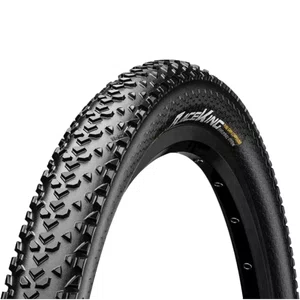 Pneu 29x2.0 Continental Race Kingㅤㅤㅤㅤㅤㅤㅤㅤㅤㅤㅤㅤㅤㅤㅤㅤㅤㅤㅤㅤㅤㅤ