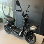 Bicicleta Elétrica Joy B1 Aro 14 500W 48V - 20A Preto