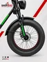 Bicicleta A20 Eletrica Konnan 750w Preto/Verde