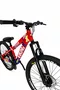 Bicicleta VikingX Tuff 25 Aro 26 Shimano Tourney 21v Vermelho, Branco e Azul