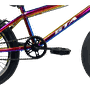Bicicleta BMX GTA Nitro Aro 20 Camaleãoㅤㅤㅤㅤㅤㅤㅤㅤㅤㅤ