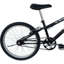 Bicicleta Dalannio Freestyles Boy Aro 20 Preto