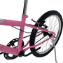 Bicicleta Dalannio Melissa Aro 20 Rosaㅤㅤㅤㅤㅤㅤㅤㅤㅤㅤㅤㅤㅤㅤㅤㅤㅤ