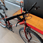 Bicicleta Dalannio Stroll Aro 24 Vermelhaㅤㅤㅤㅤㅤㅤㅤㅤㅤㅤㅤㅤㅤㅤ