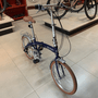 Bicicleta Durban Eco+ Aro 20 MicroSHIFT 6v Azul