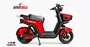Bicicleta Eletrica A10 Duos-Neo 1000W 48v Vermelho