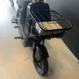 Bicicleta Elétrica Duos Eko-7 600w Aro 12 48v Pretoㅤㅤㅤㅤ