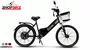 Bicicleta Elétrica Duos Confort 800 Watts Preto