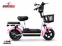 Bicicleta Eletrica A10 Pop Lítio 800W Rosa