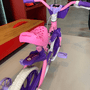Bicicleta Nathor Cat Aro 12 Rosa e Roxo