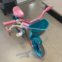 Bicicleta Nathor Charm Aro 12 Rosa e Azul