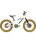 Bicicleta Sense Grom Aro 16 Creme e Pretoㅤㅤㅤㅤㅤㅤㅤㅤㅤㅤㅤㅤㅤㅤ