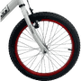 Bicicleta Ultra Cross Aro 20 Branco e Vermelhoㅤㅤㅤㅤ
