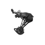 Cambio Traseiro Cues Rd-u6000 Gs 10-11 Velocidadesㅤㅤㅤㅤㅤ