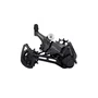 Cambio Traseiro Cues Rd-u6000 Gs 10-11 Velocidadesㅤㅤㅤㅤㅤ