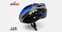 Capacete GTS com luz Led Azul