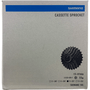 Cassete Shimano 105 CS-R7000 11-32t 11 Velocidades