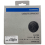 Cassete Shimano 105 CS-R7000 11 Velocidades 11-30T