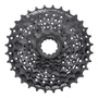 Cassete Shimano 8V HG31ㅤㅤㅤㅤㅤㅤㅤㅤㅤㅤㅤㅤㅤㅤㅤㅤㅤㅤㅤㅤㅤㅤㅤㅤㅤㅤㅤ