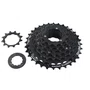 Cassete Shimano 8V HG31ㅤㅤㅤㅤㅤㅤㅤㅤㅤㅤㅤㅤㅤㅤㅤㅤㅤㅤㅤㅤㅤㅤㅤㅤㅤㅤㅤ