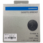 Cassete Shimano CS-HG500-10 10 Velocidades Cinza