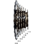 Catraca Rosca Paco 9580 7v - 14x28 Dentes Marrom