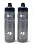 Kit 2 Caramanholas NTK Squeeze 600ml Azul/Azul
