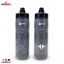 Kit 2 Caramanholas NTK Squeeze 600ml Preta/Azul
