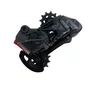 Kit Sram XX1 Axs 12v  ( Cassete,Corrente,Cambio,Passador,Coroa ) - Seminovo