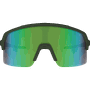Óculos HB Edge M Metallic Green Chromeㅤㅤㅤㅤㅤㅤㅤㅤㅤㅤㅤㅤ