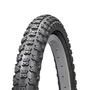 Pneu 20x1.75 Dsi Cross Sri61ㅤㅤㅤㅤㅤㅤㅤㅤㅤㅤㅤㅤㅤㅤㅤㅤㅤㅤㅤㅤㅤㅤㅤㅤㅤㅤㅤ