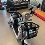 Scooter Elétrica Aro 14 Ultramoove Fast 500w Branca
