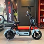 Scooter Eletrica City Azul 600Wㅤㅤㅤㅤㅤㅤㅤㅤㅤㅤㅤㅤㅤㅤㅤㅤㅤㅤㅤㅤㅤㅤㅤㅤ