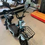 Scooter Eletrica City Azul 600Wㅤㅤㅤㅤㅤㅤㅤㅤㅤㅤㅤㅤㅤㅤㅤㅤㅤㅤㅤㅤㅤㅤㅤㅤ